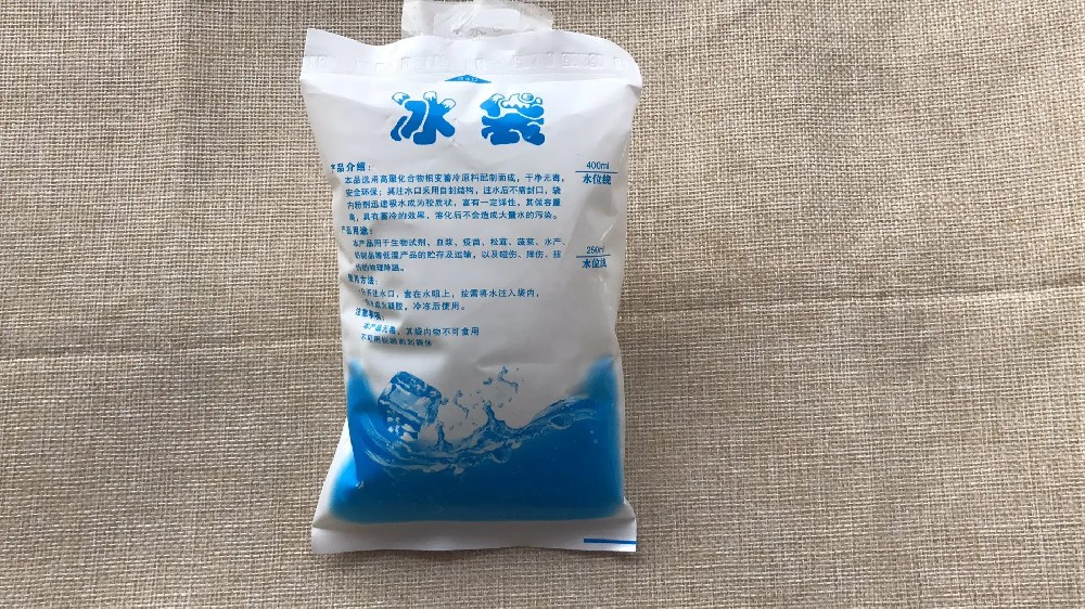 食品保鲜冰袋都有哪些作用,哈密冰袋批发